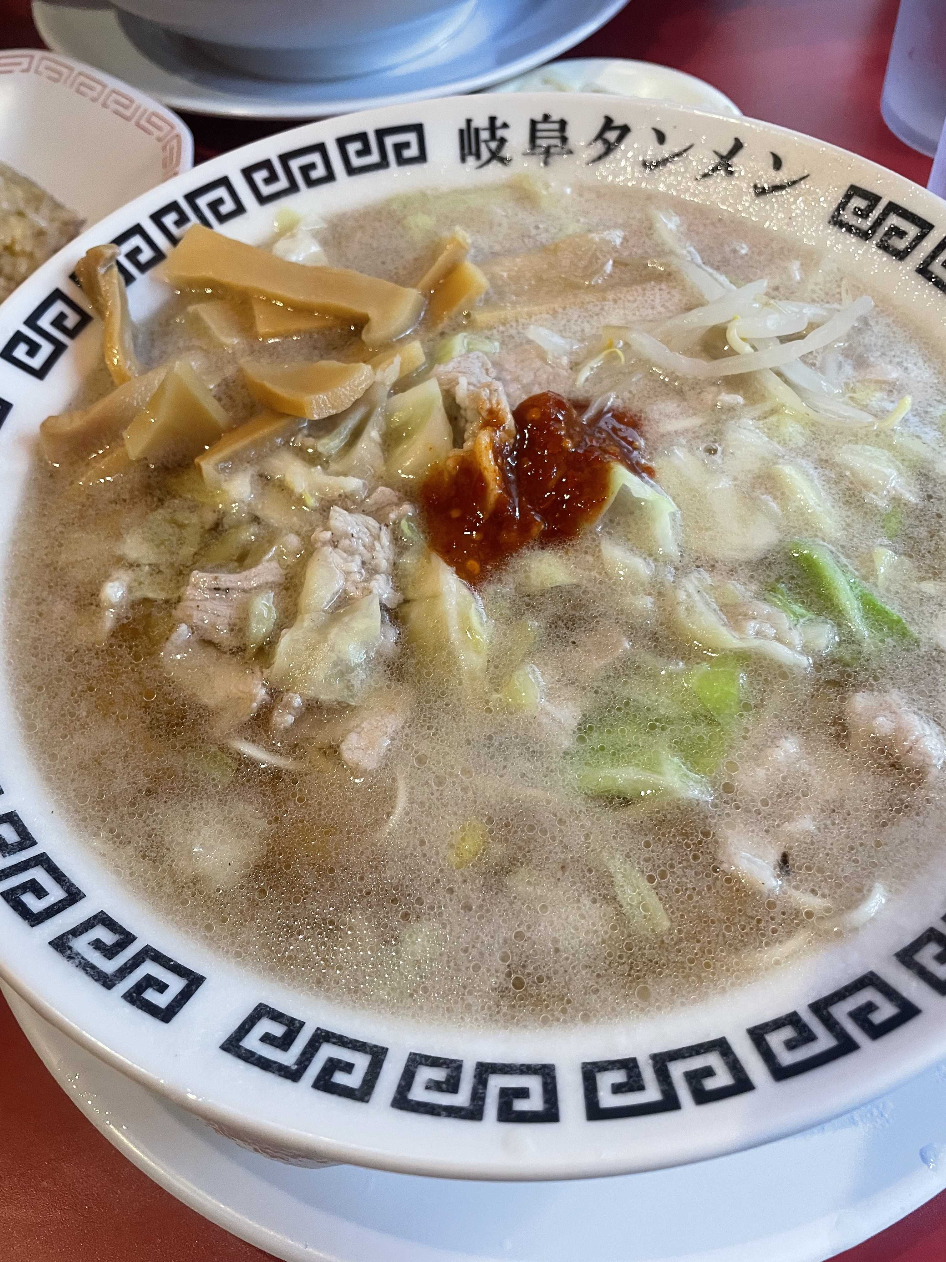 ★タンメン★