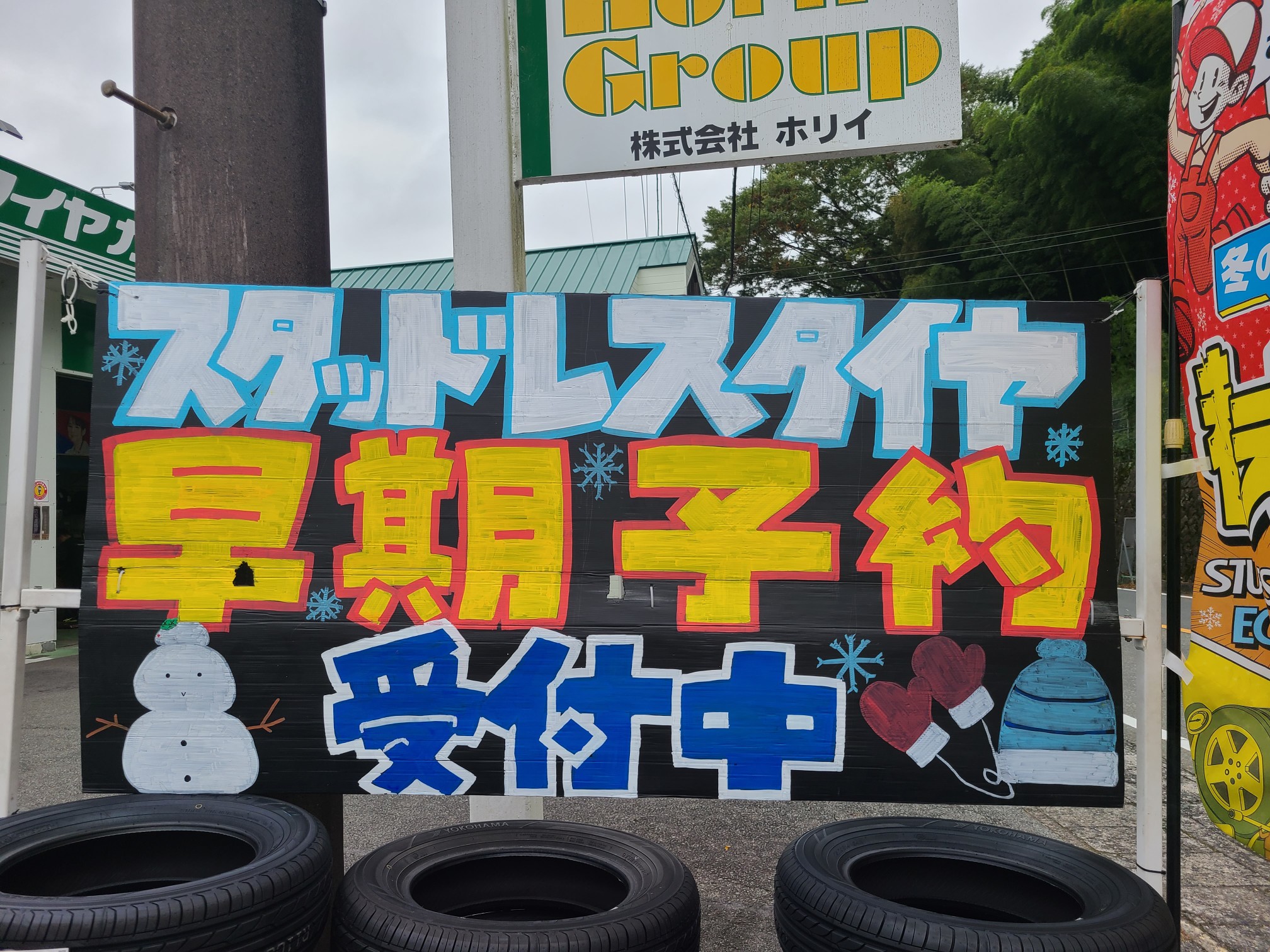 news_lead