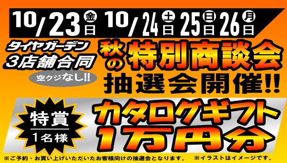 news_lead