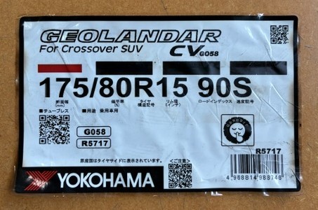 YOKOHAMA GEOLANDAR CV G058 175/80R15 90 S ForCrossover SUV！