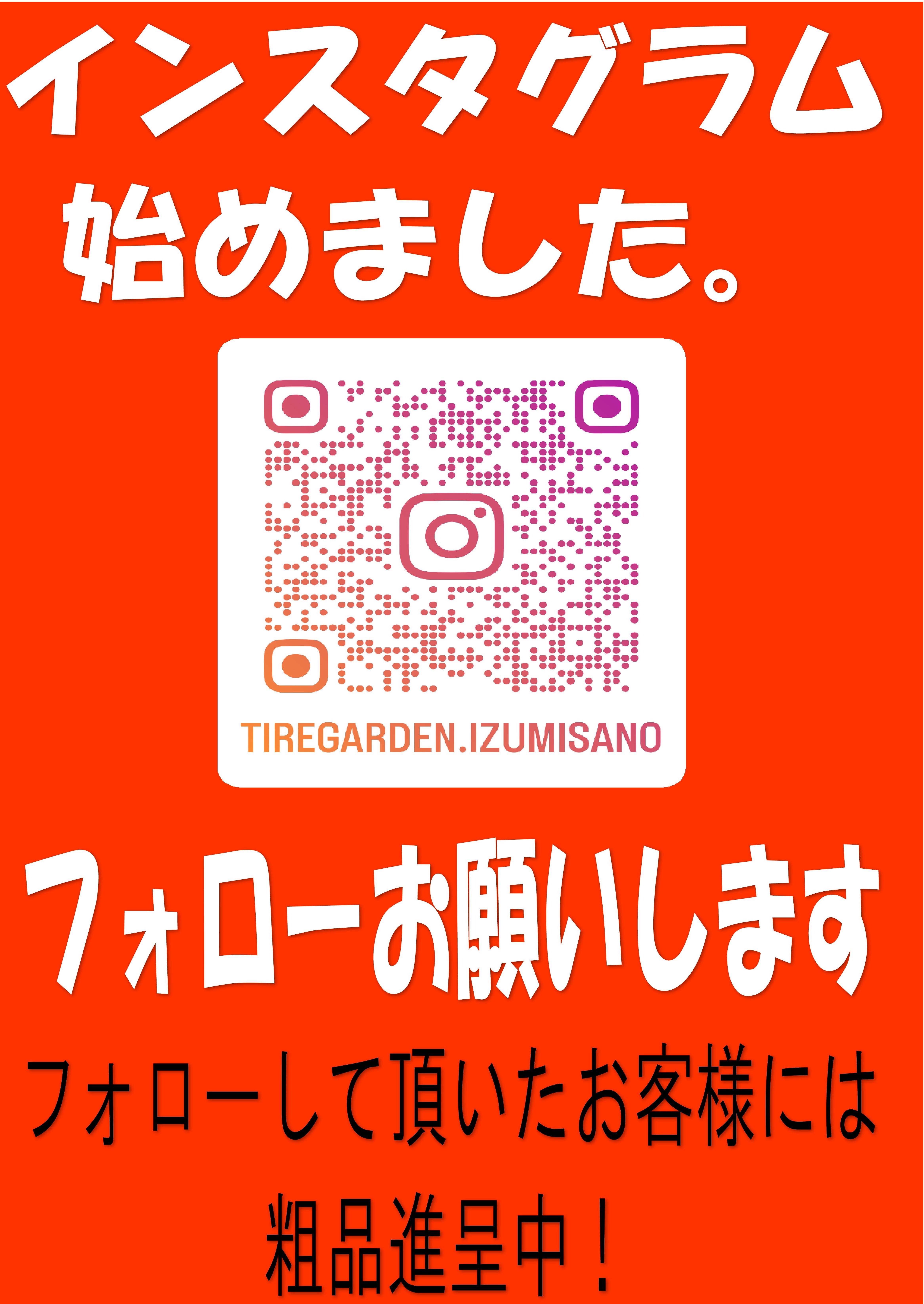 news_lead