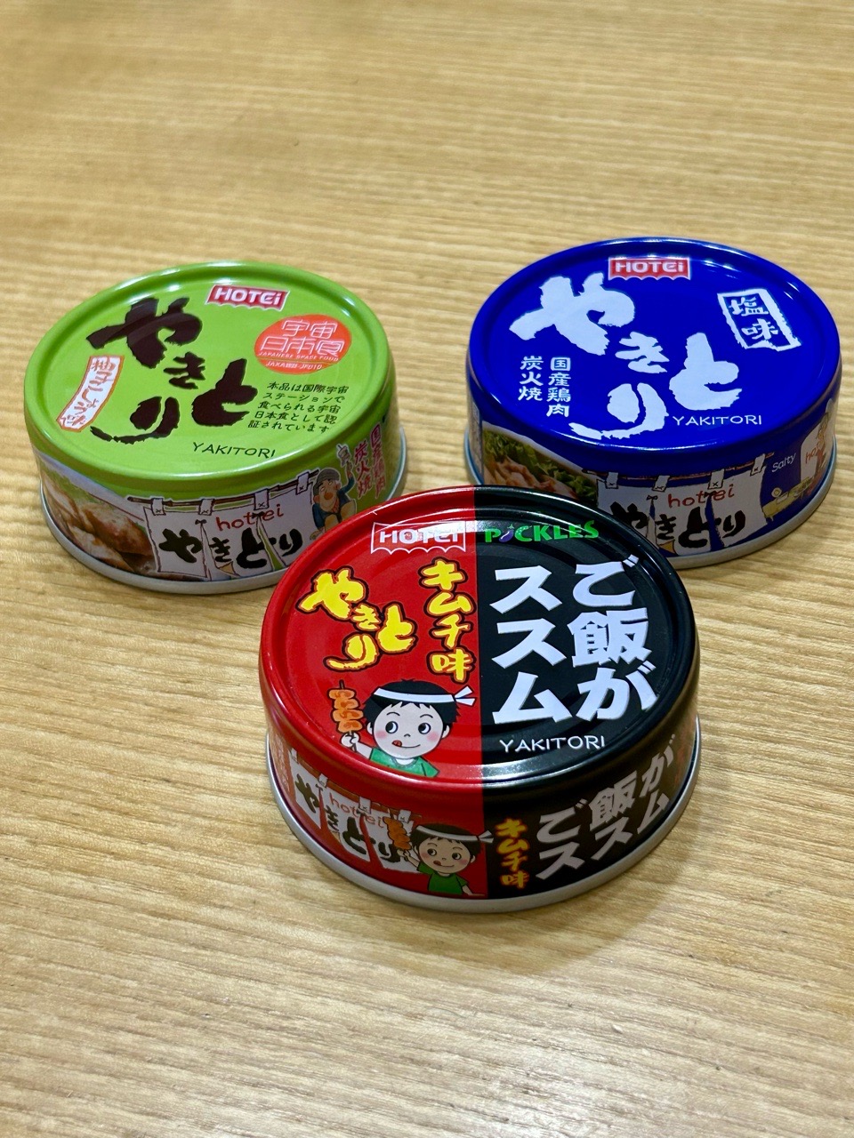 10/13(火)、10/14(水)は定休日です (缶詰)
