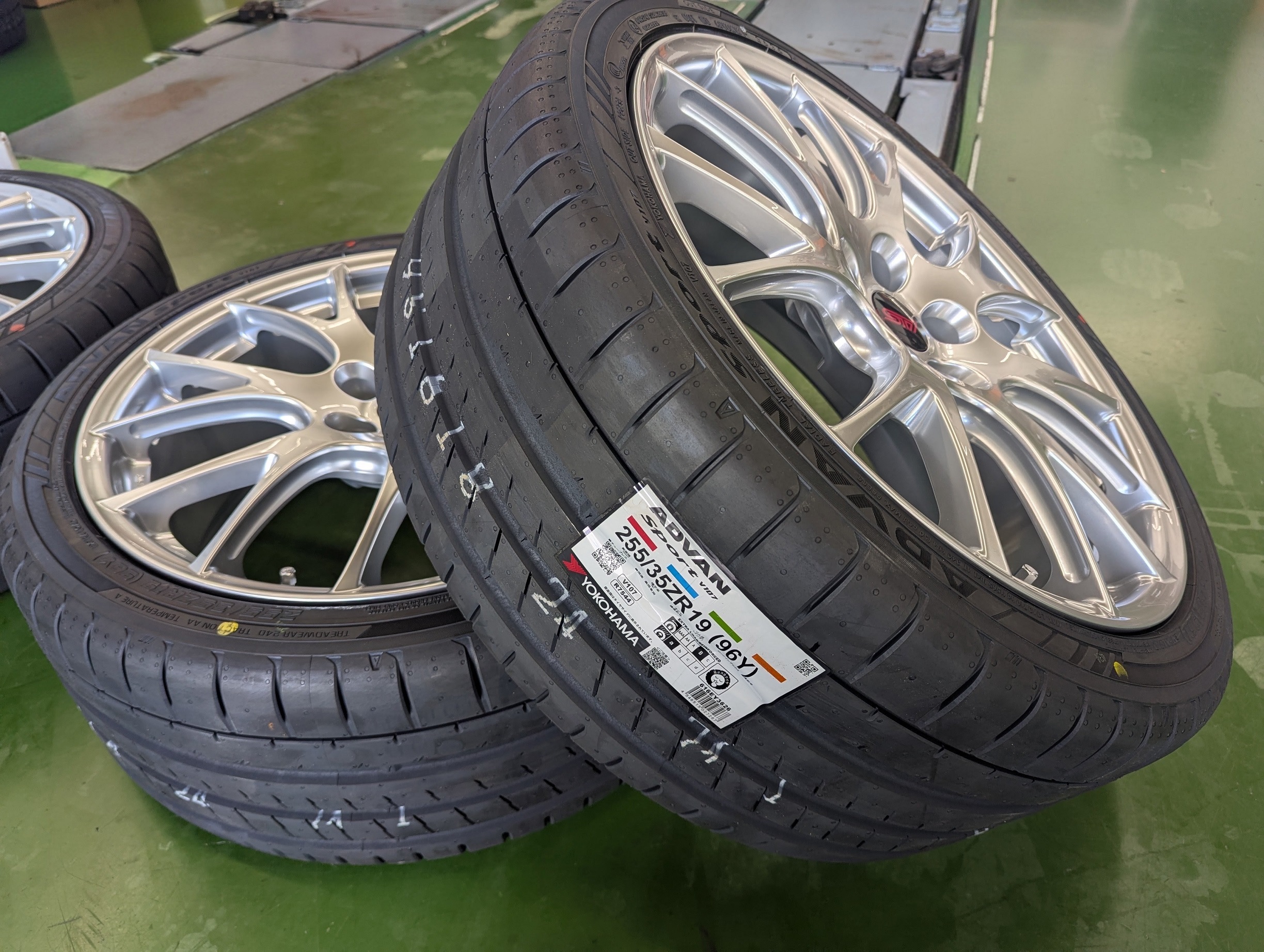STI RG523