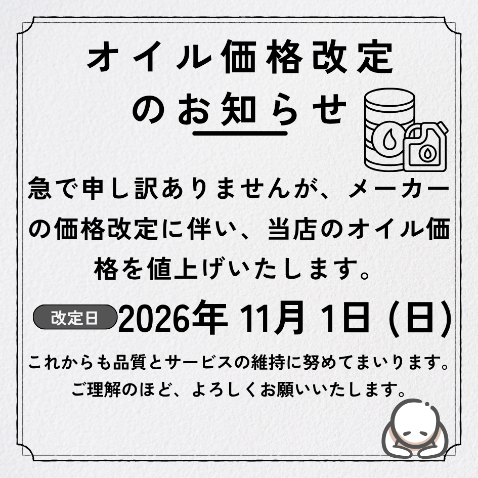 news_lead