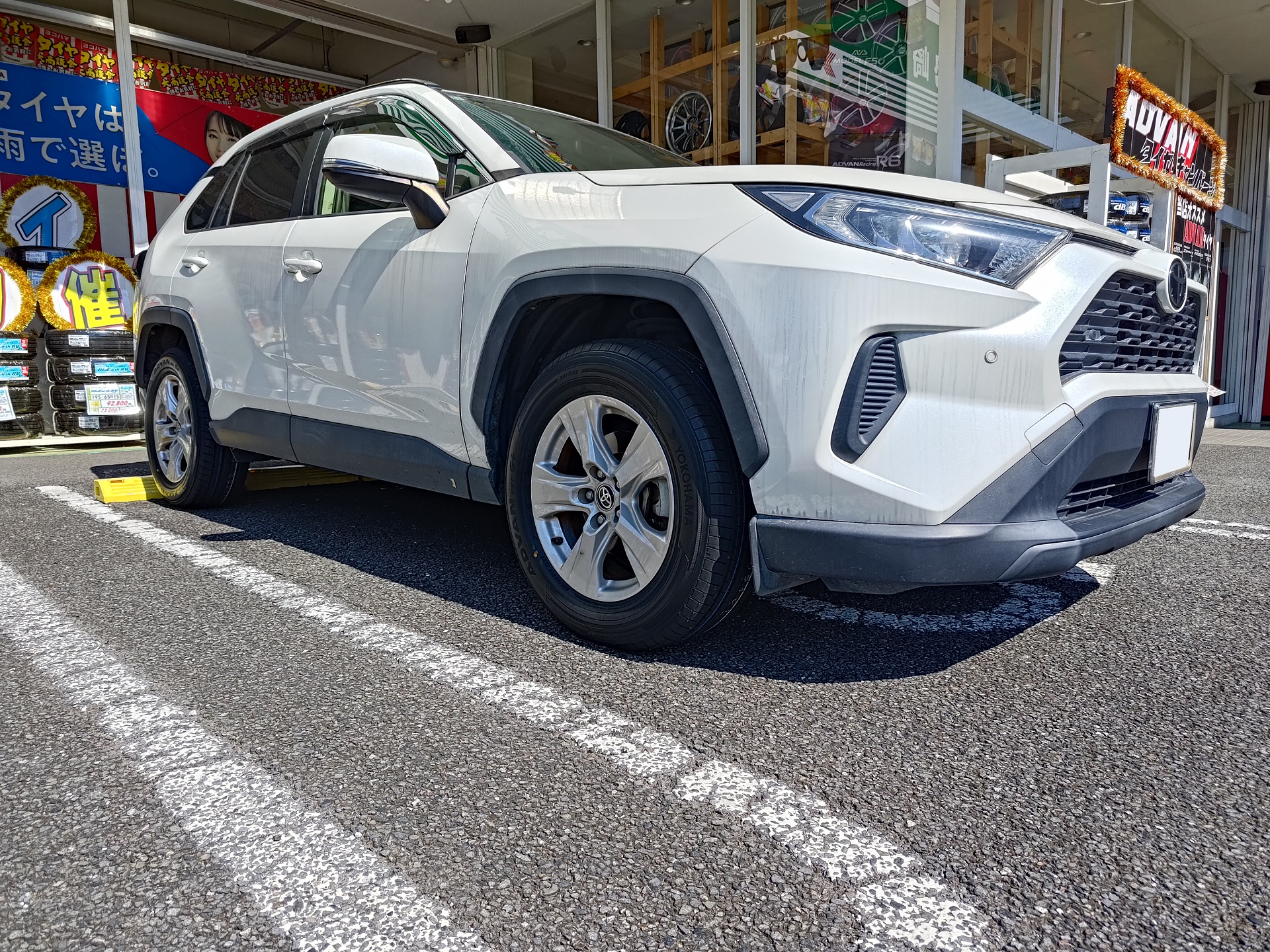 RAV4へV61