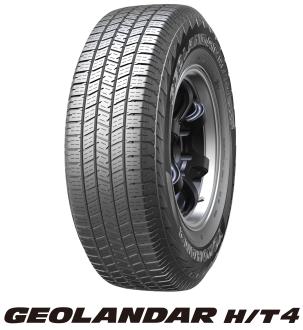 GEOLANDAR H/T4