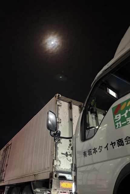 お隣まで向かってます
