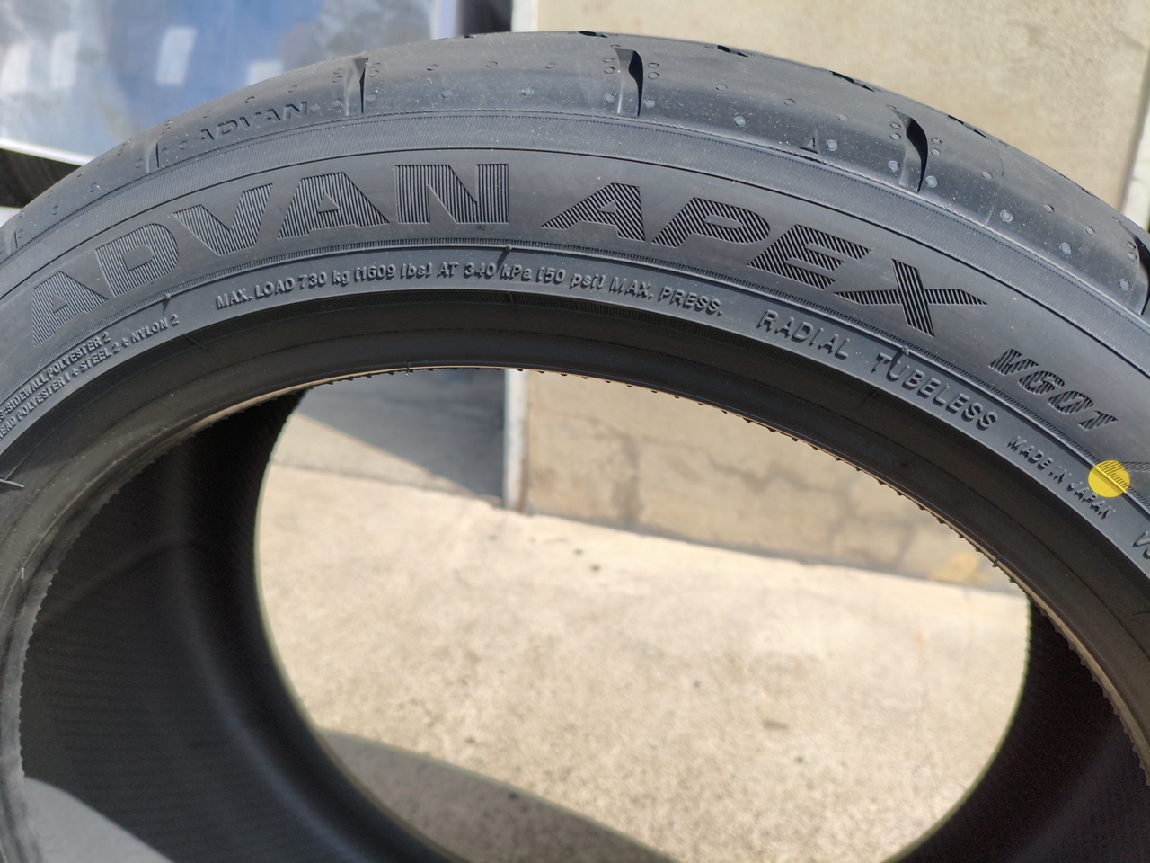 ADVAN APEX