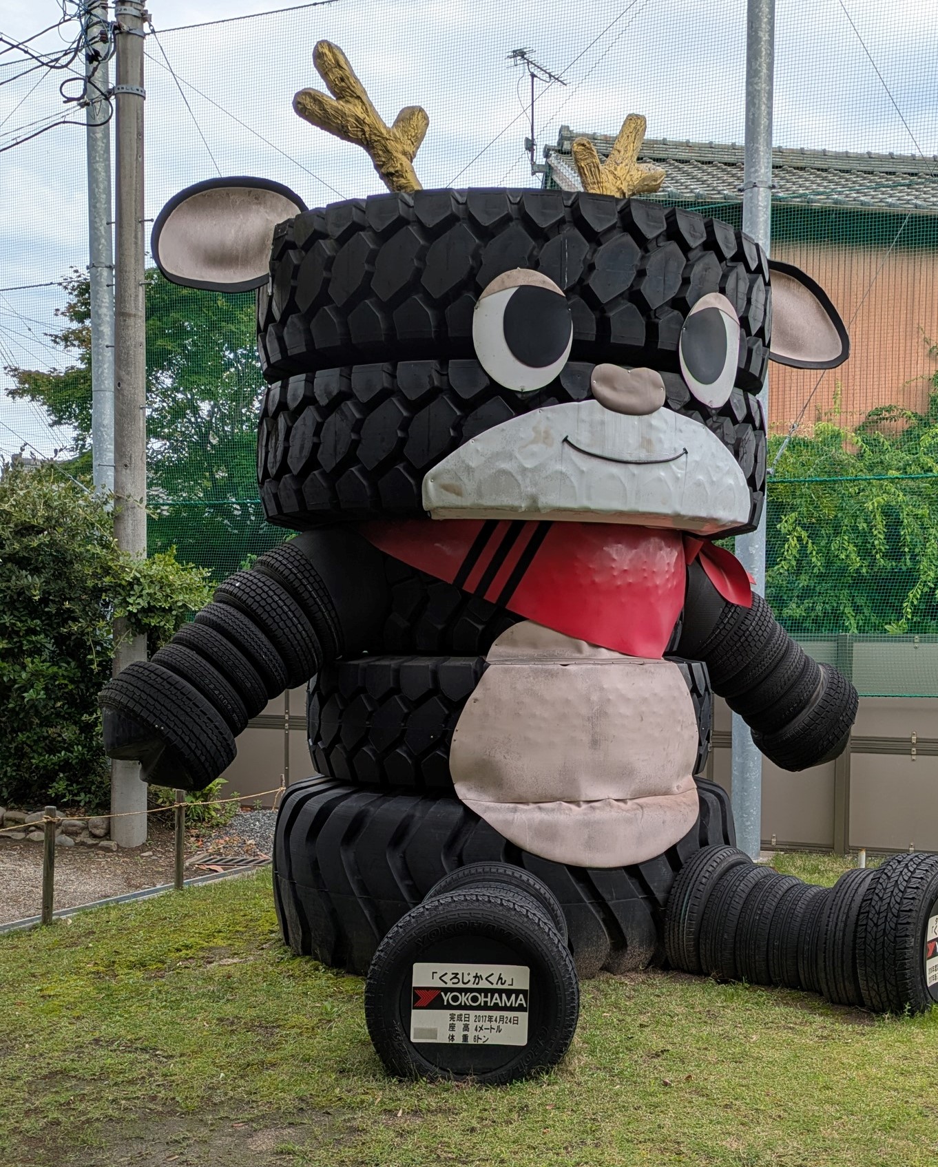 工場見学をしてきました！