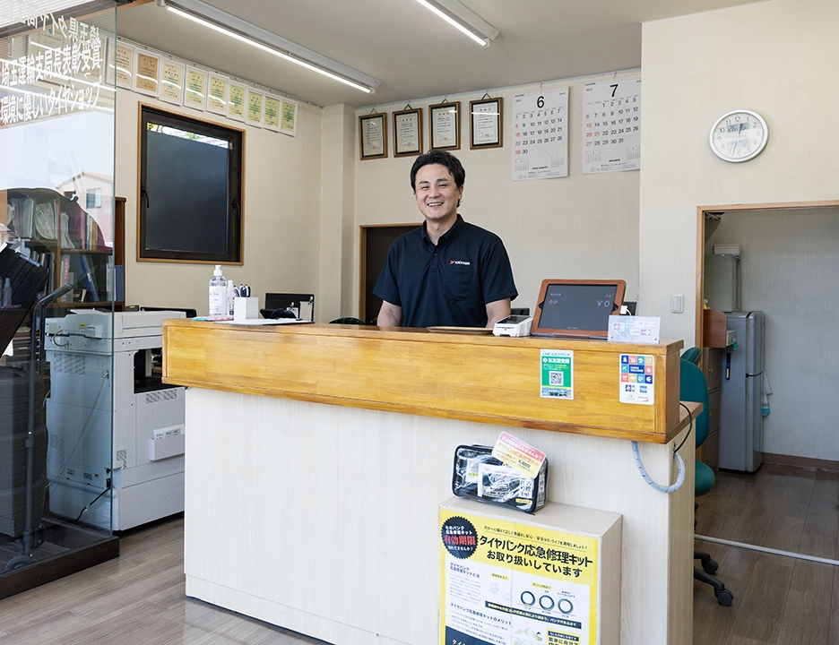 「タイヤガーデン 川越」誰にとっても親しみやすく、相談しやすい雰囲気づくりの画像